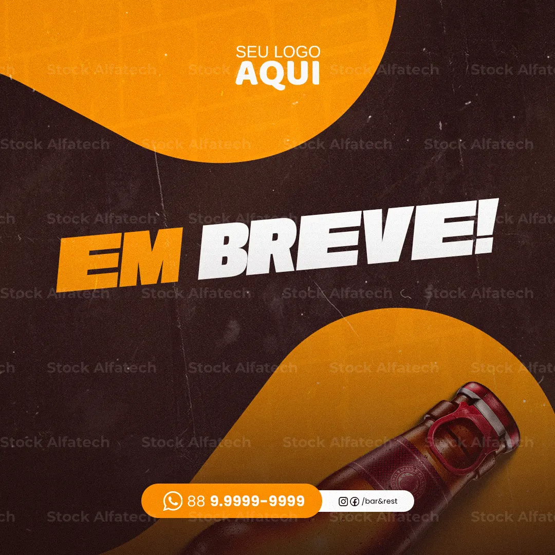 Em breve